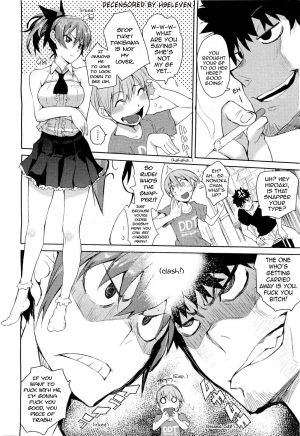 [Hyocorou] Kakushi Dere | Hidden Dovey (COMIC Aun 2011-08) [English] [Sling] [Decensored] - Page 7