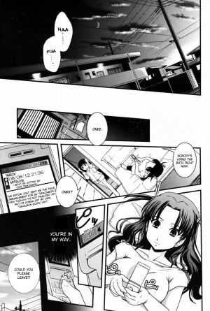 [Ikuya Daikokudou] Daiwari to josou to assistant [ENG] - Page 20