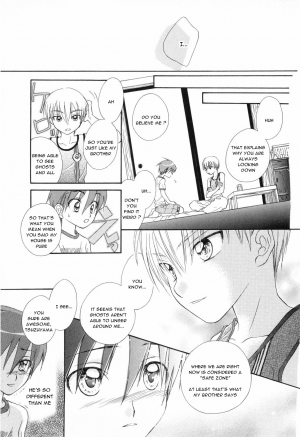 [Natsuba Yashi] Reikan Shounen (Shounen Roman Ni) [English] [Sho] - Page 10