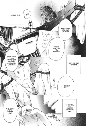 [Kiyota Ukiko] Aka no Ori (Oshiokiyo!) [English] {Dangerous Pleasure} - Page 3