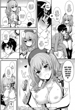 (SC2016 Winter) [Digital Lover (Nakajima Yuka)] D.L. action 104 (Kantai Collection -KanColle-) [English] {YQII} - Page 18