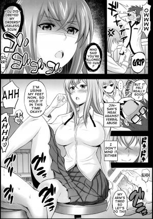 (C86) [Diogenes Club (Haikawa Hemlen)] Aniyoro (Various) [English] {doujin-moe.us} - Page 20