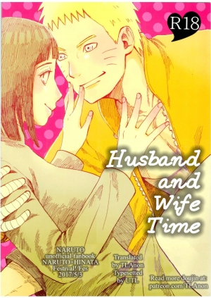 (SUPER26) [Festival! (Fes)] Fuufu no Jikan | Husband and Wife Time (Naruto) [English] [TL Anon]