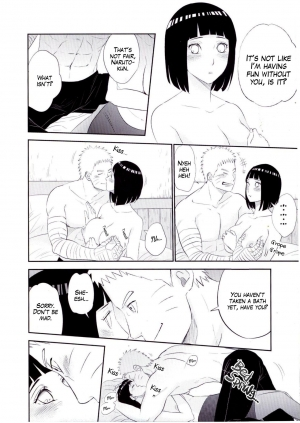 (SUPER26) [Festival! (Fes)] Fuufu no Jikan | Husband and Wife Time (Naruto) [English] [TL Anon] - Page 12