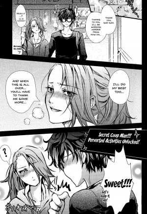 (C91) [Fancy-Polori (Arabiki Koshou)] Take me to your Heart!! (Persona 5) [English] {Doujins.com} - Page 21