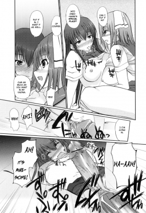 [Hanpera] Keiin Aitomonau (Futanarikko Lovers Vol. 11) [English] [biribiri] - Page 14