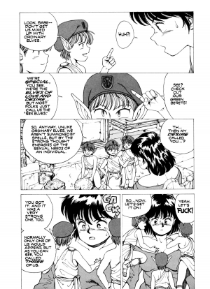 [Kozo Yohei] Spunky Knight 5 [English] - Page 8