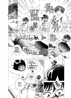 [Kozo Yohei] Spunky Knight 5 [English] - Page 20