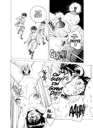 [Kozo Yohei] Spunky Knight 5 [English] - Page 22