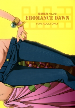 (C79) [Abradeli Kami (bobobo)] EROMANCE DAWN (One Piece) [English] [Darknight] - Page 27
