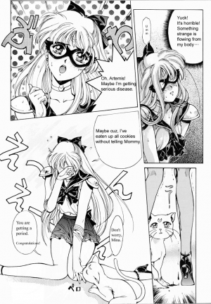  Sailor V (Bishoujo Senshi Sailor Moon) [English] - Page 3