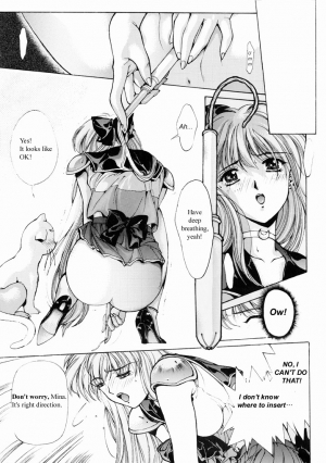  Sailor V (Bishoujo Senshi Sailor Moon) [English] - Page 10