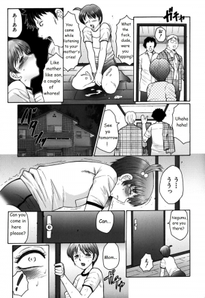 [Fuusen Club] Haha Mamire Ch. 2 [English] - Page 10