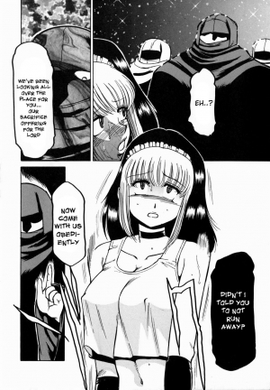 [R Tonkou] Dark Mind ~Mistifical Zone~ (Inwa) [English] [desudesu] - Page 5