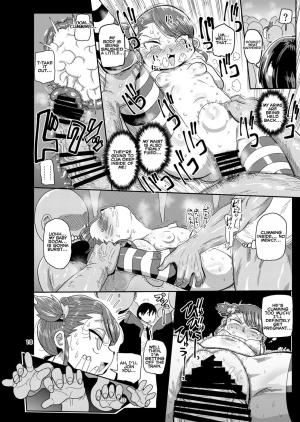 [CRAFT (Kiliu)] Watashi no Mawari ni wa Kiken ga Ippai! | There's danger all around me! [English] [Digital] - Page 18