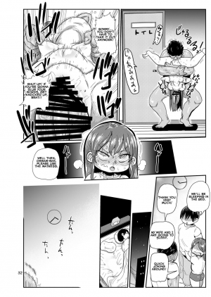 [CRAFT (Kiliu)] Watashi no Mawari ni wa Kiken ga Ippai! | There's danger all around me! [English] [Digital] - Page 32