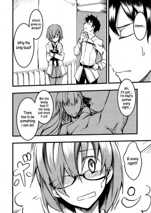 (C93) [Tonari no Dagashiya-san (ku-ba)] Koigokoro Meltdown (Fate/Grand Order) [English] [EHCOVE] - Page 4