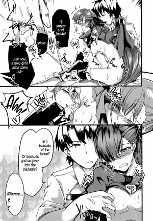 (C93) [Tonari no Dagashiya-san (ku-ba)] Koigokoro Meltdown (Fate/Grand Order) [English] [EHCOVE] - Page 13