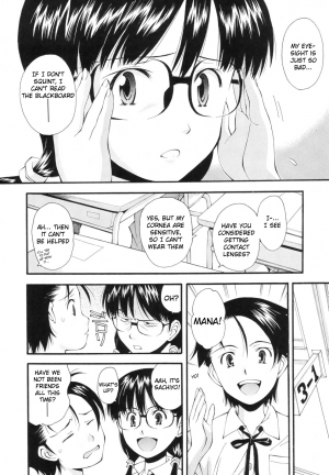 [Ryoumoto Hatsumi] Kasumu Shikai no Mukou no Anata | The Girl in my Blurred Vision (Renai Kagaku Jikken) [English] [Procyon] - Page 3