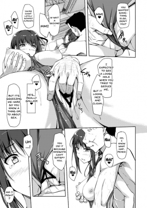 [shakestyle (ShAKe)] Tachibana Yukina Enkou Nisshi 3 Watashi o Onna ni Shitekureru Hito... [English] [Doujins.com] [Digital] - Page 15