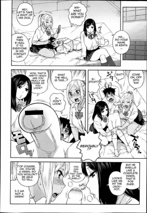[Jingrock] I'm Not Afraid of Any High school Girls! [English] (The Tsuuyaku) - Page 5