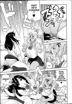[Jingrock] I'm Not Afraid of Any High school Girls! [English] (The Tsuuyaku) - Page 8