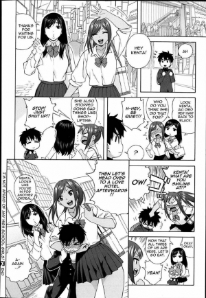 [Jingrock] I'm Not Afraid of Any High school Girls! [English] (The Tsuuyaku) - Page 21