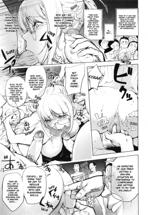  [Kon-Kit] Yukemuri no Naka no Kaya-nee | Kaya-nee At The Hot Spring (Yurushite Anata...) [English] [Kon-Kit Scanlation] [Decensored]  - Page 13