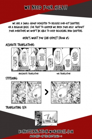  [Kon-Kit] Yukemuri no Naka no Kaya-nee | Kaya-nee At The Hot Spring (Yurushite Anata...) [English] [Kon-Kit Scanlation] [Decensored]  - Page 24