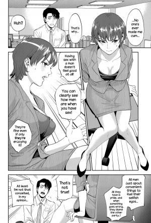 [Tohzai] Office Love Scramble Ch. 1-2 [English] {NecroManCr} - Page 47