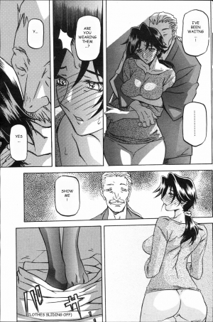 [Sanbun Kyoden] Osusowake | Sharing (COMIC Hotmilk 2008-04) [English] [Ragemanga] - Page 6