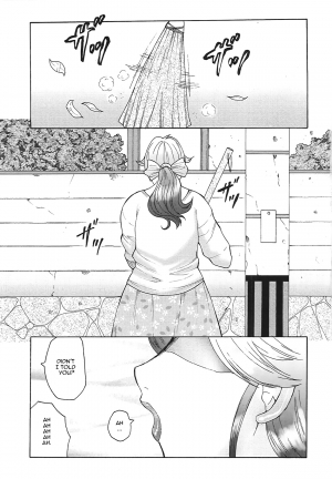 [Fuusen Club] Juku Juku Ch.1 [English] [EHCOVE] - Page 12