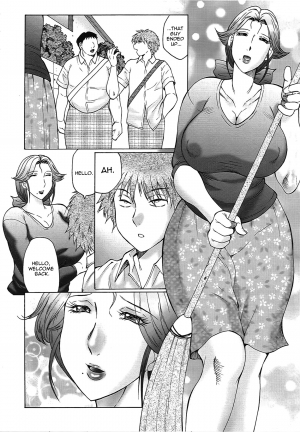 [Fuusen Club] Juku Juku Ch.1 [English] [EHCOVE] - Page 13