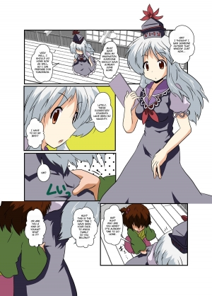 [Ameshoo] Touhou TS Monogatari ~Keine Hen~ [English] - Page 6