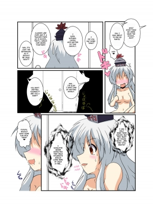 [Ameshoo] Touhou TS Monogatari ~Keine Hen~ [English] - Page 17