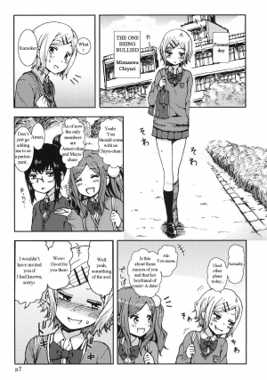 (COMITIA104) [Seibunkaken (Yanagida Fumita)] Kimi o Taosu to Kokoro ni Kimeta!! [English] [Team Bandura] - Page 7