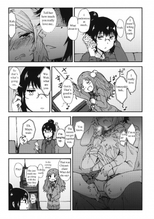 (COMITIA104) [Seibunkaken (Yanagida Fumita)] Kimi o Taosu to Kokoro ni Kimeta!! [English] [Team Bandura] - Page 17