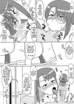 [Mousou Deguchi (Unou)] Oishikute Dame ni Naru | Forte's a Useless Drunk (Galaxy Angel) [English] [CopyOf] - Page 13