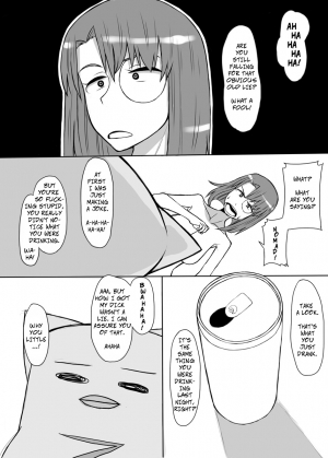 [Mousou Deguchi (Unou)] Oishikute Dame ni Naru | Forte's a Useless Drunk (Galaxy Angel) [English] [CopyOf] - Page 19