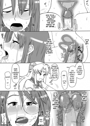 [Mousou Deguchi (Unou)] Oishikute Dame ni Naru | Forte's a Useless Drunk (Galaxy Angel) [English] [CopyOf] - Page 27