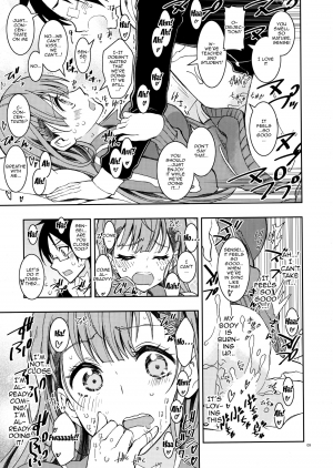 (C96) [Project Harakiri (Kaishaku)] BOKUTACHIHA SENSEIMO URUKAMO KAWAII 2 | Our Sensei And Uruka Are Both So Cute 2 (Bokutachi wa Benkyou ga Dekinai) [English] {Doujins.com} - Page 9