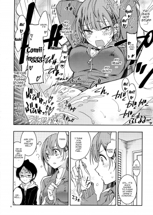 (C96) [Project Harakiri (Kaishaku)] BOKUTACHIHA SENSEIMO URUKAMO KAWAII 2 | Our Sensei And Uruka Are Both So Cute 2 (Bokutachi wa Benkyou ga Dekinai) [English] {Doujins.com} - Page 10