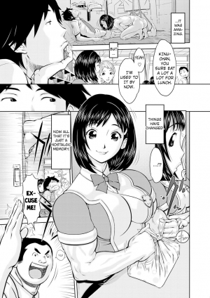 [Teppo] Konnani Nachatta | She Became Like This (Love Macho) [English] [7777ale7777] [Digital] - Page 4