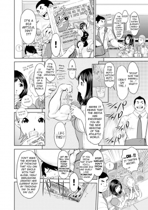 [Teppo] Konnani Nachatta | She Became Like This (Love Macho) [English] [7777ale7777] [Digital] - Page 5