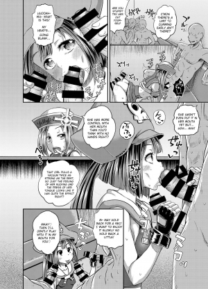 [Tonkotsu Fuumi (Poncocchan)] Jellyfish Kaizokudan e Youkoso! | Welcome to The Jellyfish Pleasure Club! (Guilty Gear) [English] [CMT] [Digital] - Page 8