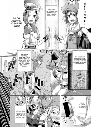 [Tonkotsu Fuumi (Poncocchan)] Jellyfish Kaizokudan e Youkoso! | Welcome to The Jellyfish Pleasure Club! (Guilty Gear) [English] [CMT] [Digital] - Page 34