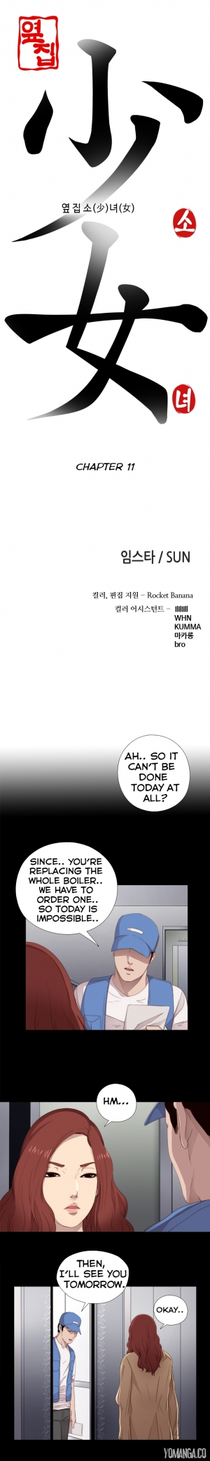  Girl Next Door Ch.1-11 (English) (Ongoing) - Page 206