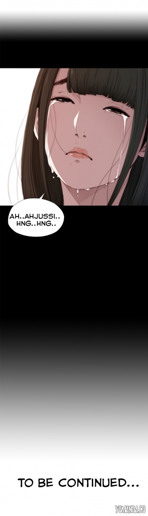  Girl Next Door Ch.1-11 (English) (Ongoing) - Page 222