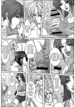 (C74) [Rippadou (Various)] Kunoichi Inmaihen Maki no Ni | Lewd Dance of the Female Ninjas 2 (Various) [English] {Doujins.com} - Page 16