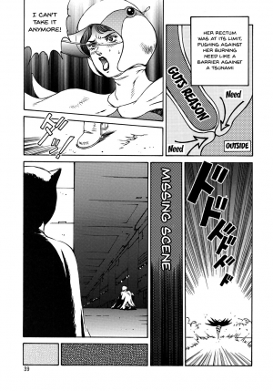 (C74) [Rippadou (Various)] Kunoichi Inmaihen Maki no Ni | Lewd Dance of the Female Ninjas 2 (Various) [English] {Doujins.com} - Page 39
